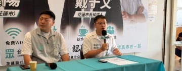 搶救花蓮市少子化　戴于文提新生兒每胎加碼1萬元 